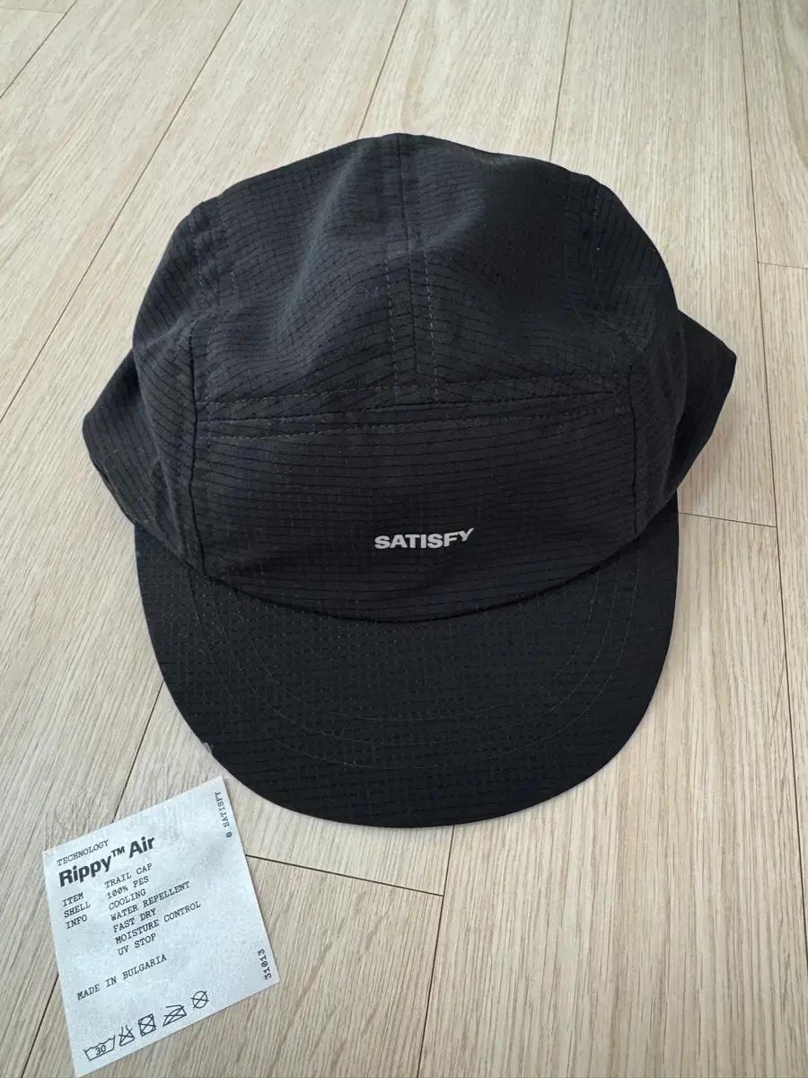 새티스파이 satisfy 리피 에어 트레일 캡