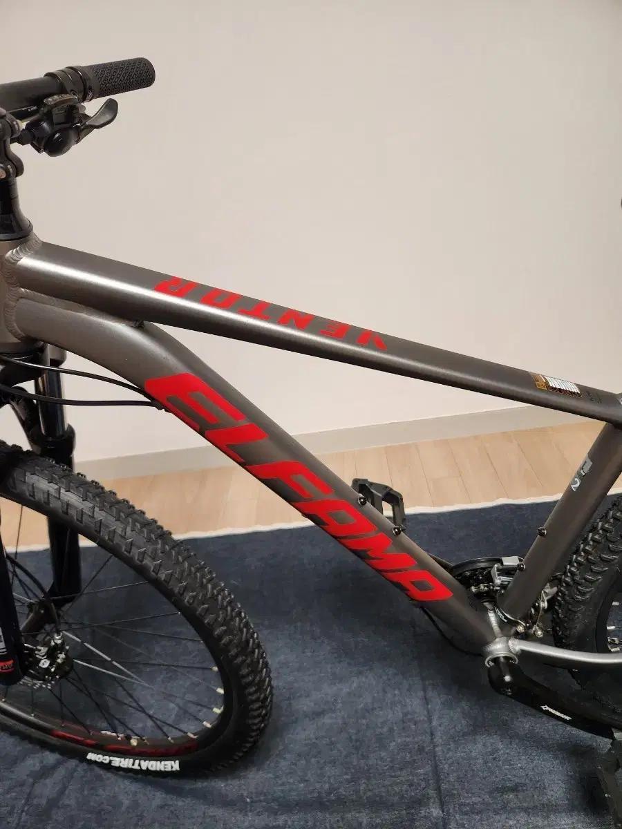 엘파마 VENTOR V4 mtb자전거 25년형