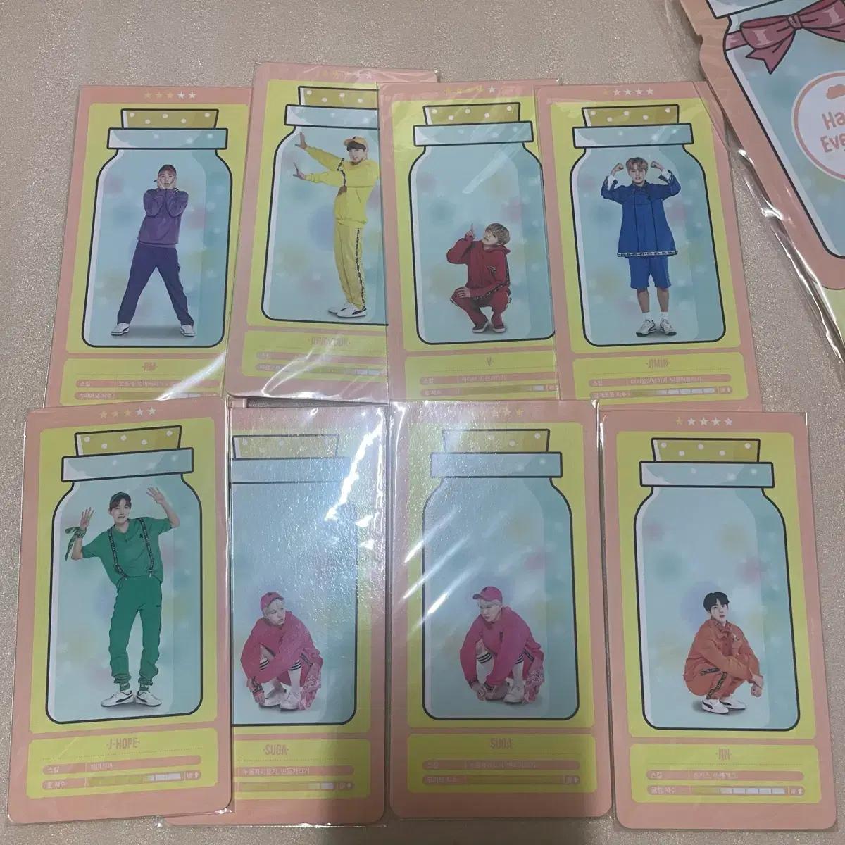 방탄 머스터 클라우드 포카