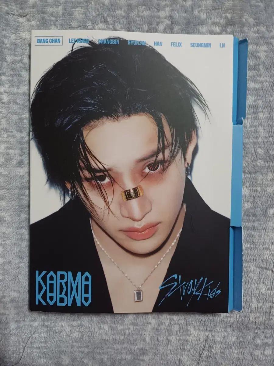 스트레이키즈 카르마 방찬 앨범 SKZ Karma Bang Chan
