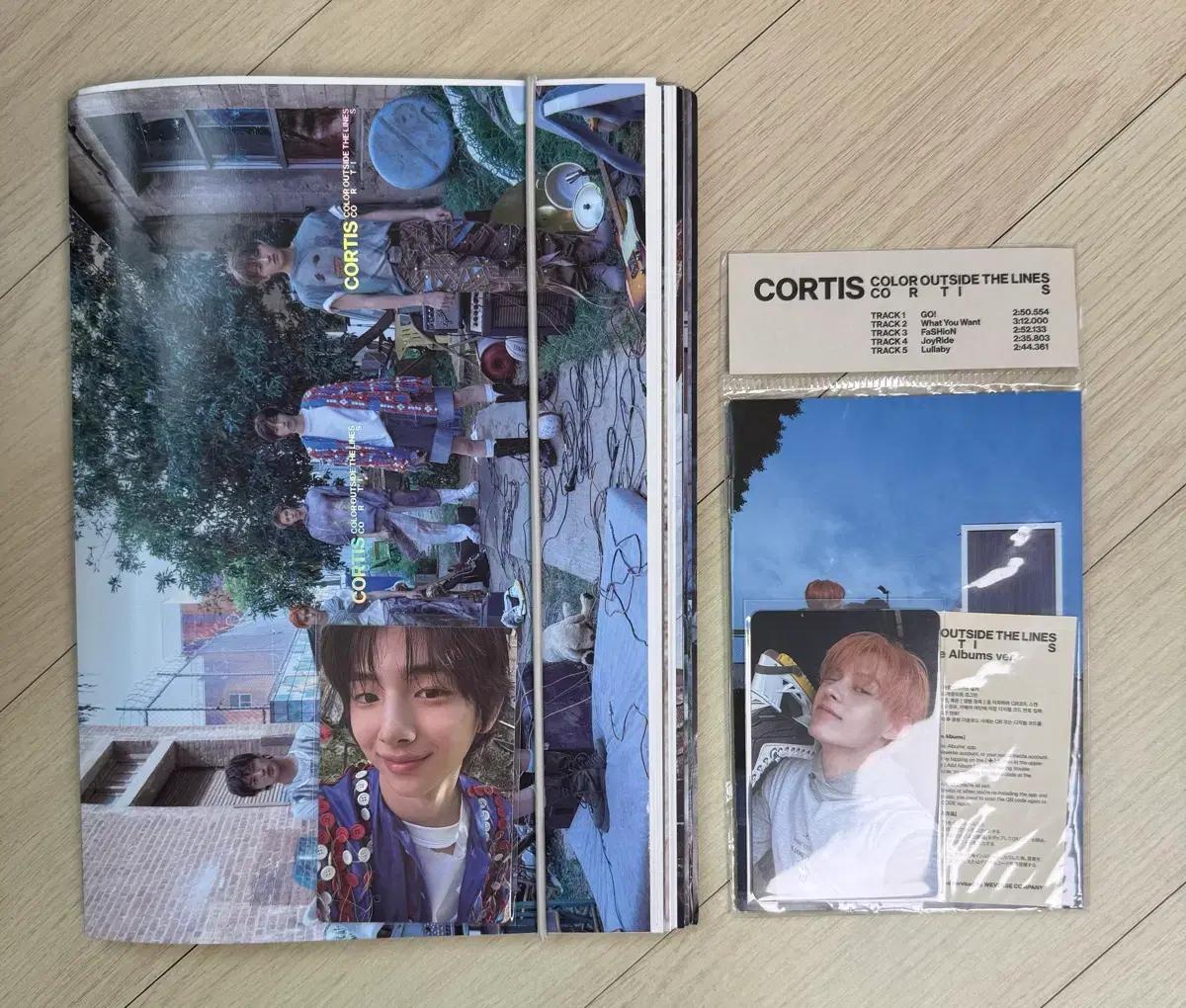코르티스올데프킥플립라이즈크래비티개봉앨범