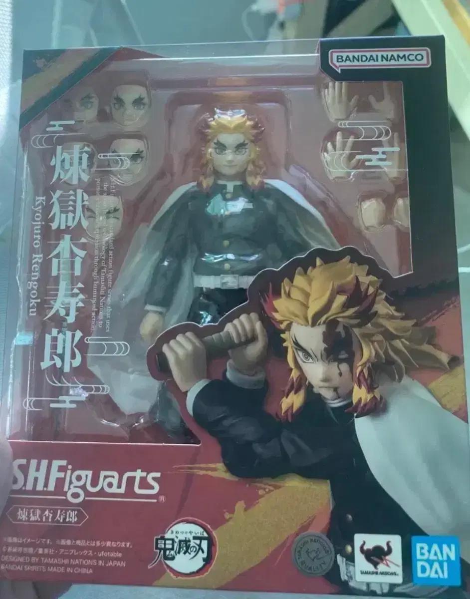 급전)shf 렌고쿠 피규어 양도