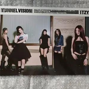 있지 터널비전 (11집 미니앨범) Itzy