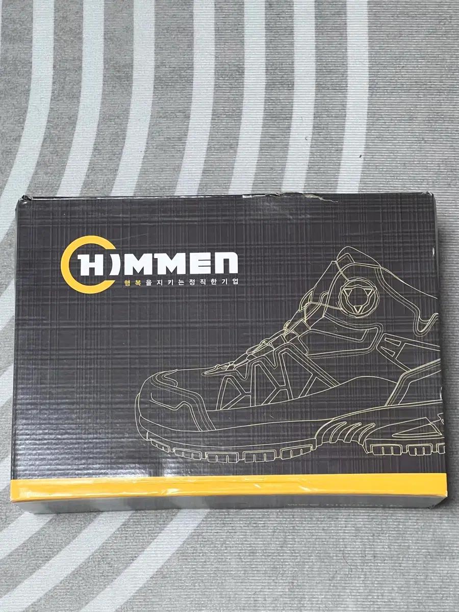 힘맨 HM-806N (안전화 - 280)