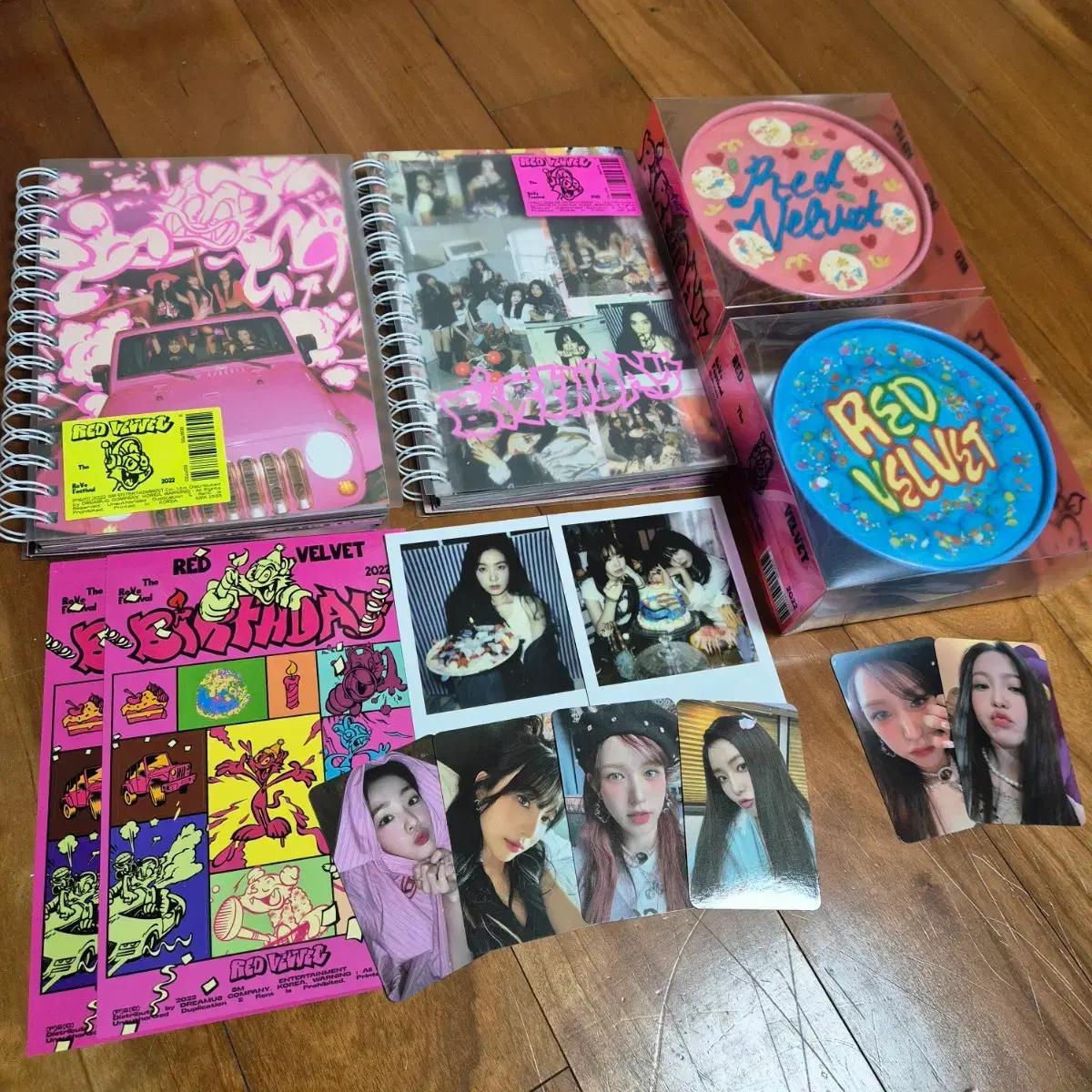 레드벨벳 벌스데이 birthday 케이크 앨범 양도