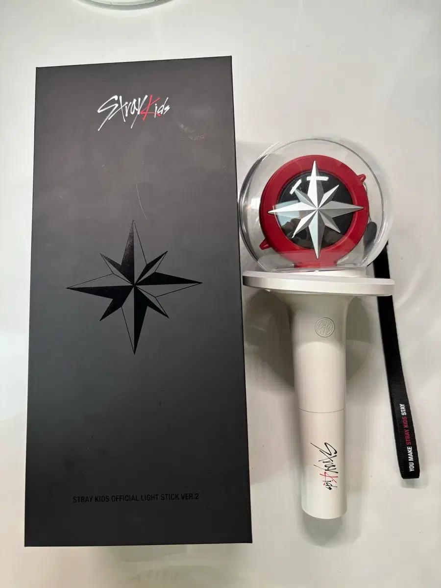 (미사용)스트레이키즈 응원봉 Ver.2