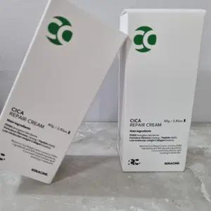 [샘플랜덤증정!무료배송] 리라신 시카 리페어 크림 80g