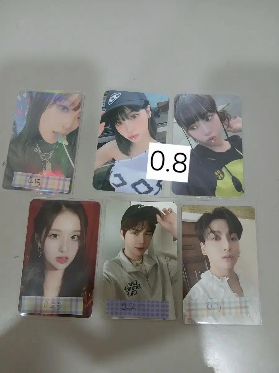 nct,에스파,엔믹스,르세라핌,bts등등 포카 판매