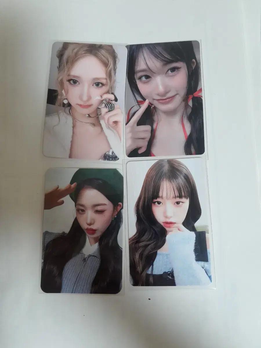 폭폭덤O 아이브 포카 일괄 싸게 팔아요!!