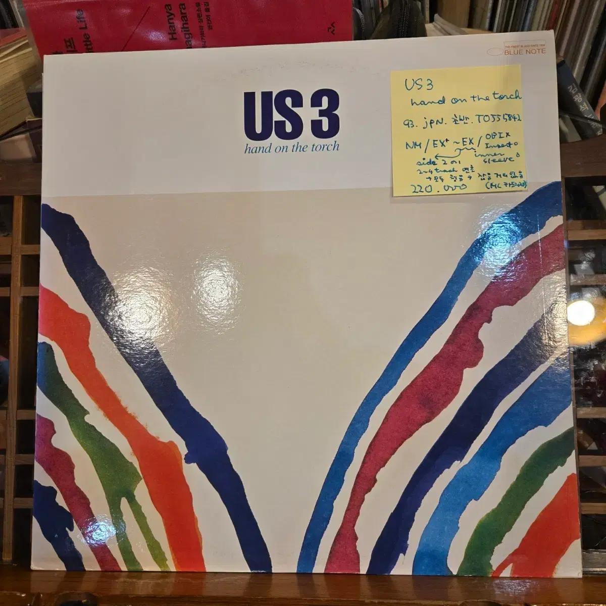 US3.hand on the torch.93.jpn.초반.NM/EX.LP