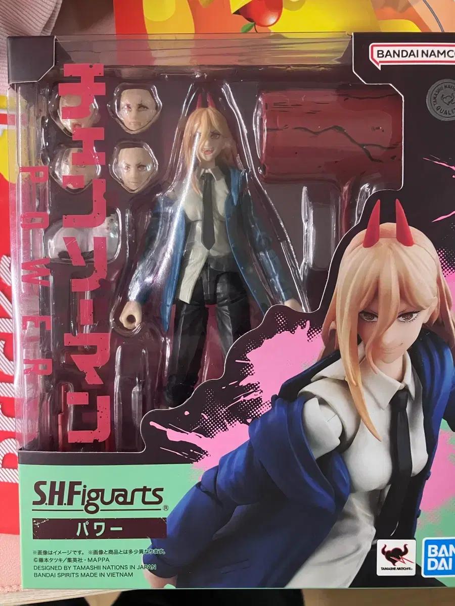 shf 체인소맨 파워 판매