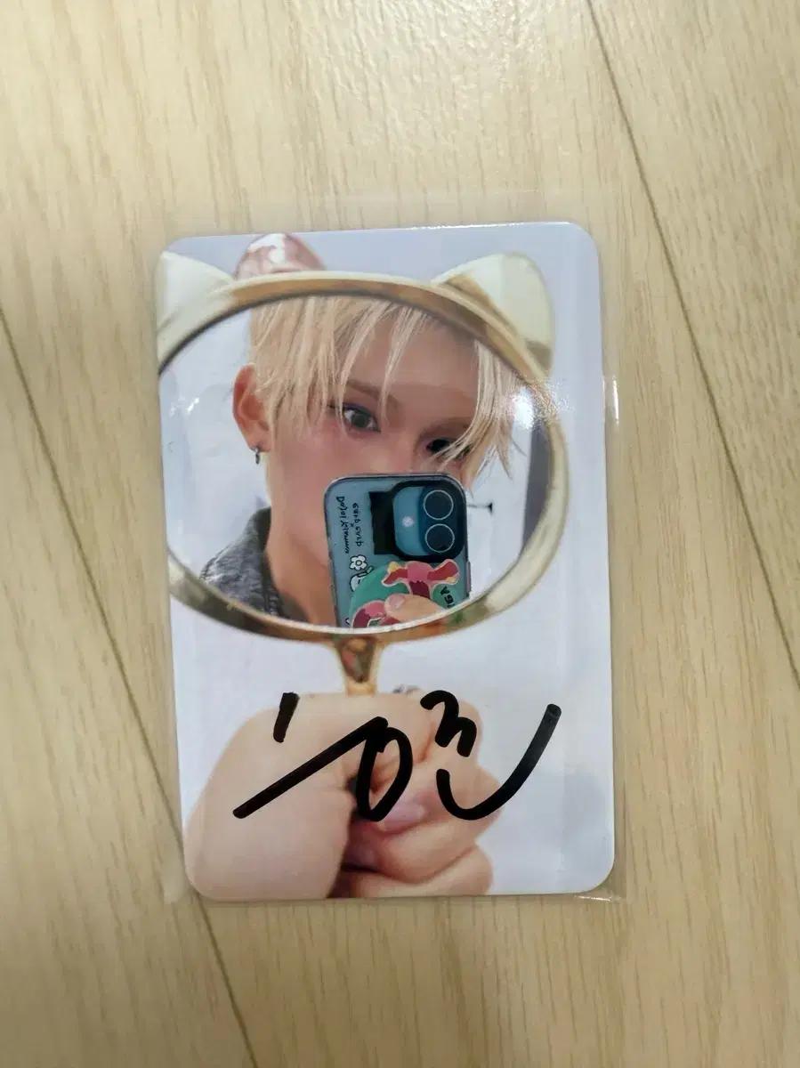 XLOV 엑스러브 현 hyun 사인포카 3집
