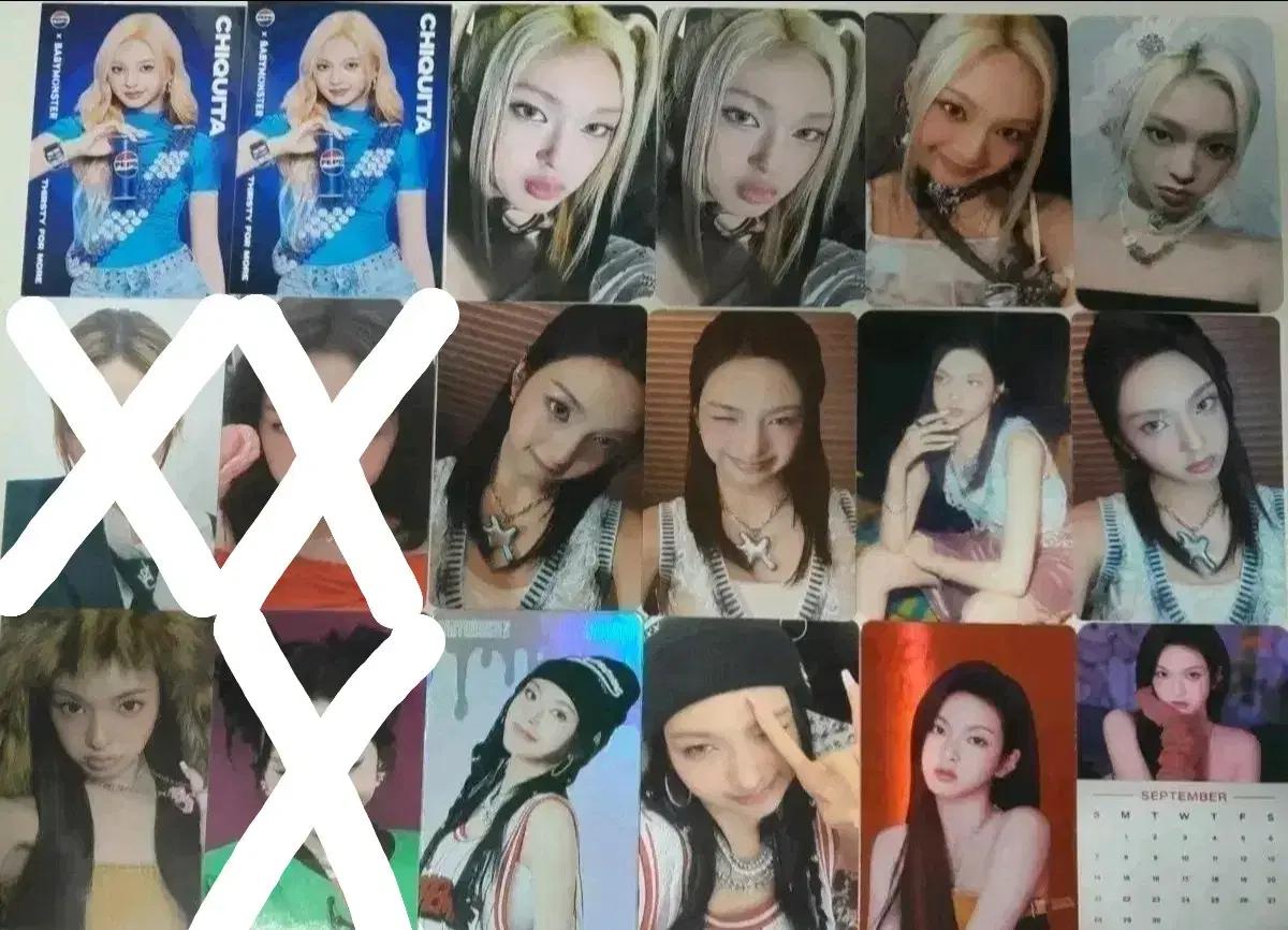 베이비몬스터 치키타 포토카드