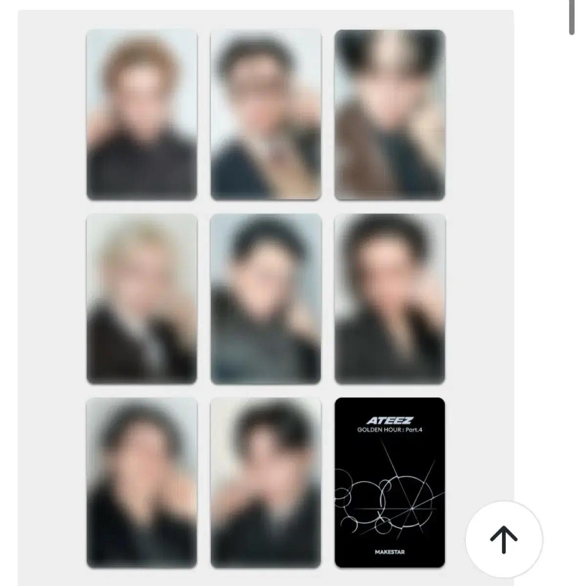 에이티즈 골든아워 Part.4 메이크스타 분철