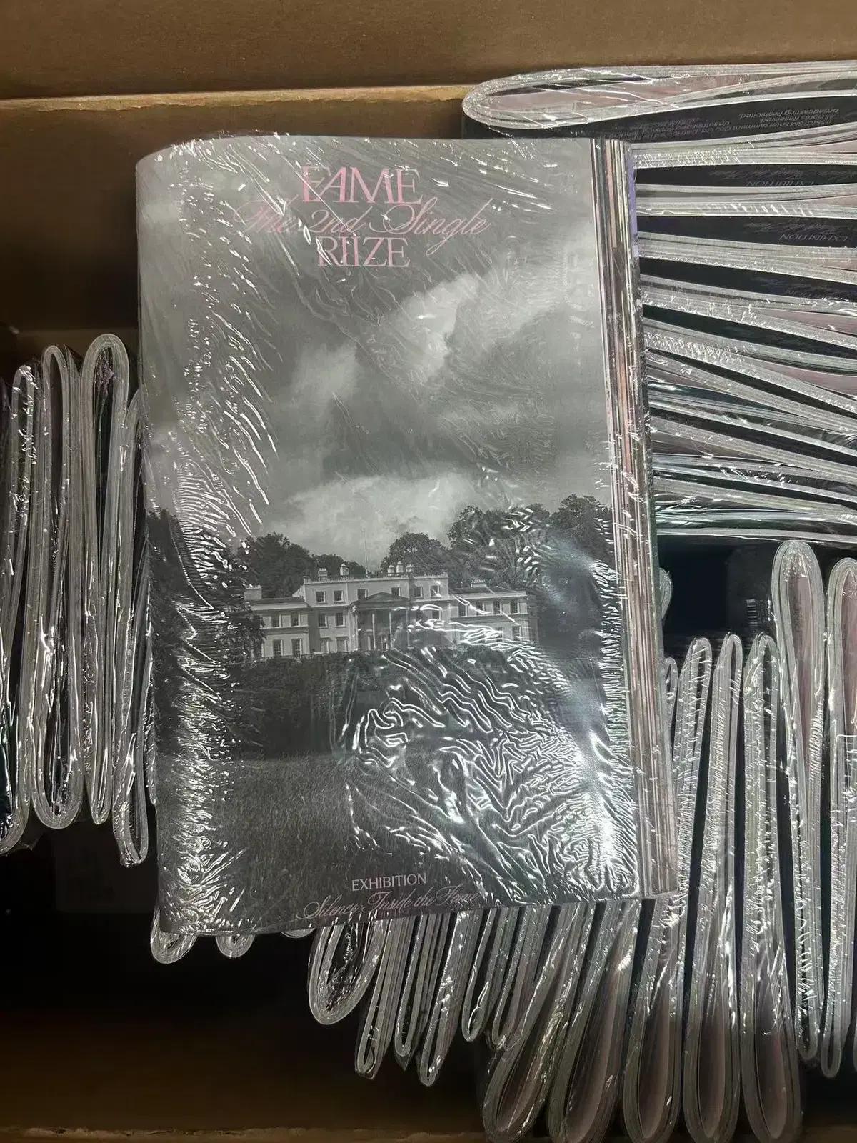 라이즈 앨범 fame Catalogue버전 미개봉 양도 현물