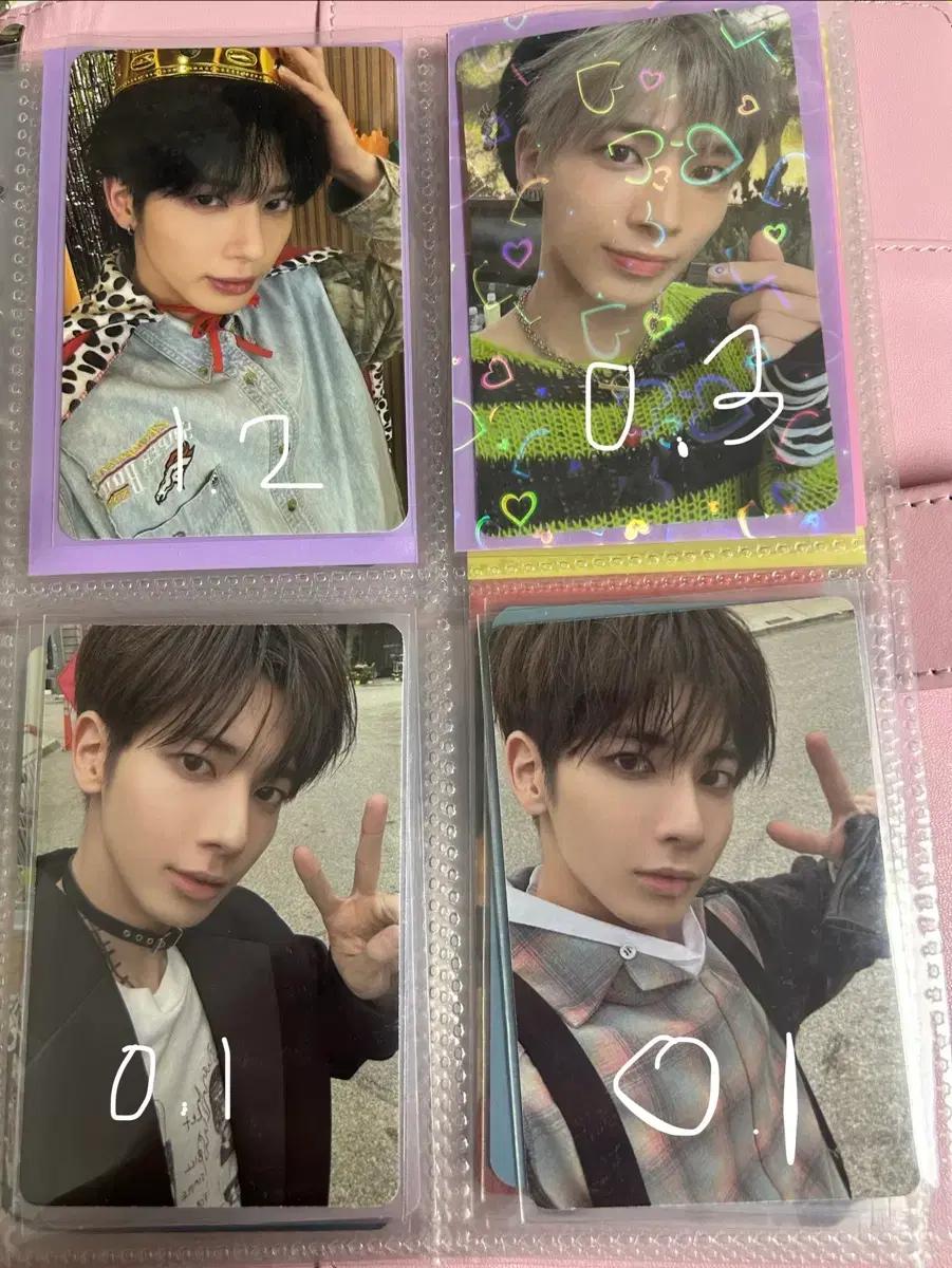 TXT 투바투 포카 양도합니다