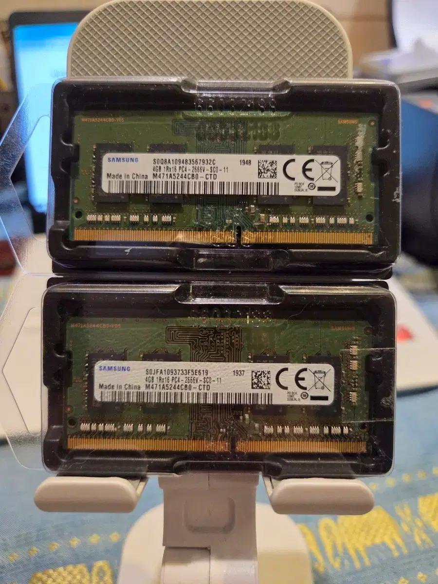 삼성 ddr4 4gb 2666v 노트북 램