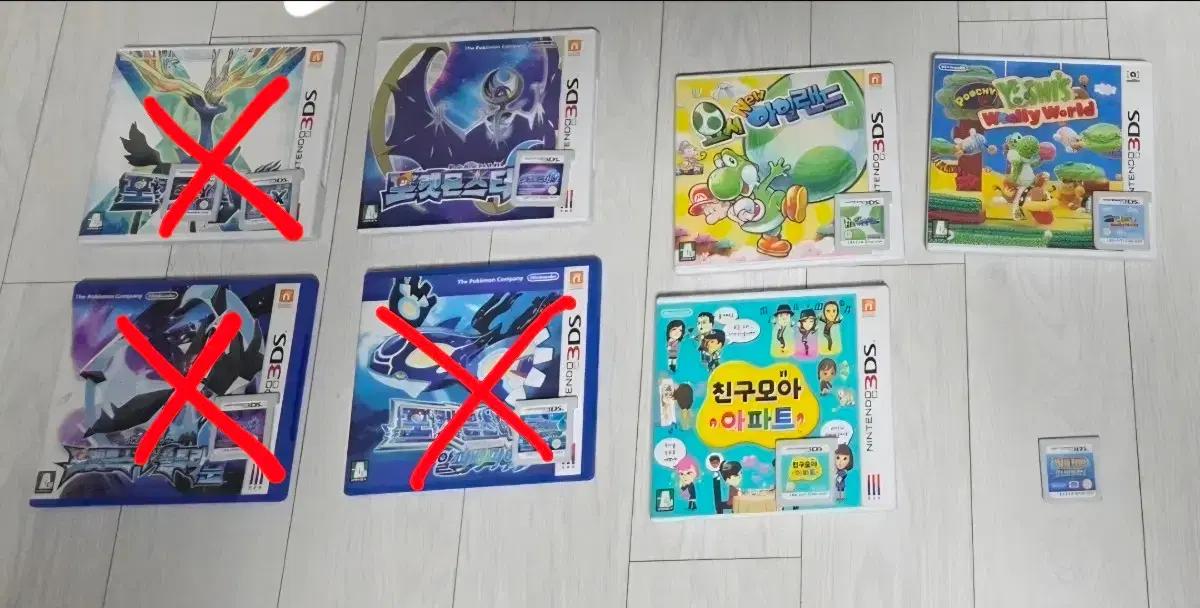 닌텐도 3ds 칩 판매