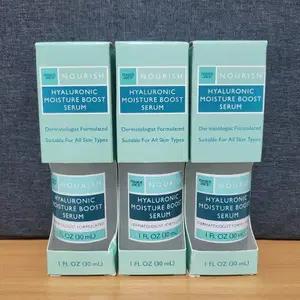트레이더조 수분세럼 30ml*3