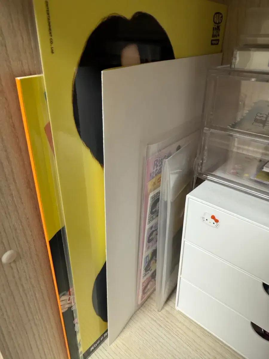 라이즈 굿즈 처분