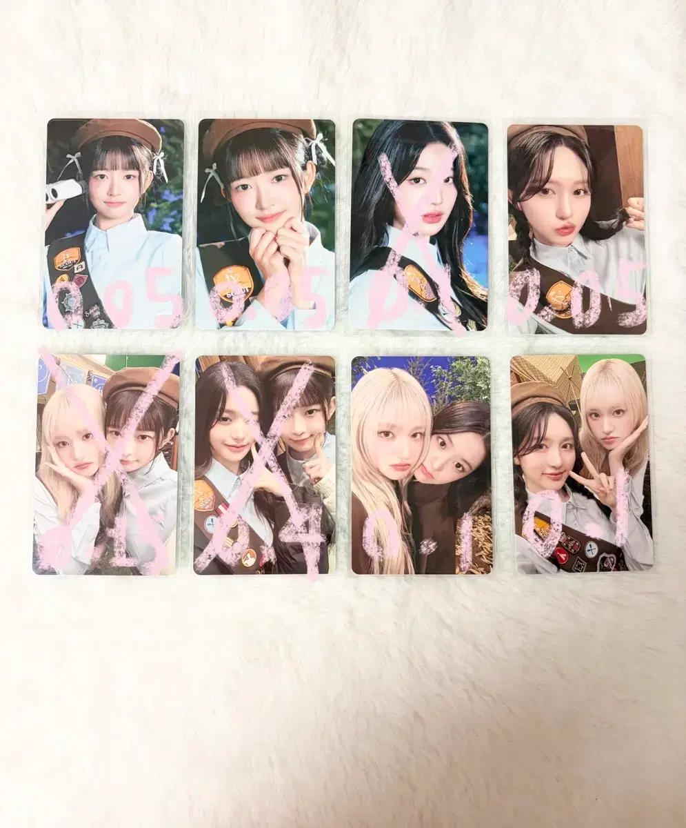 아이브 scout 포카팩 포카