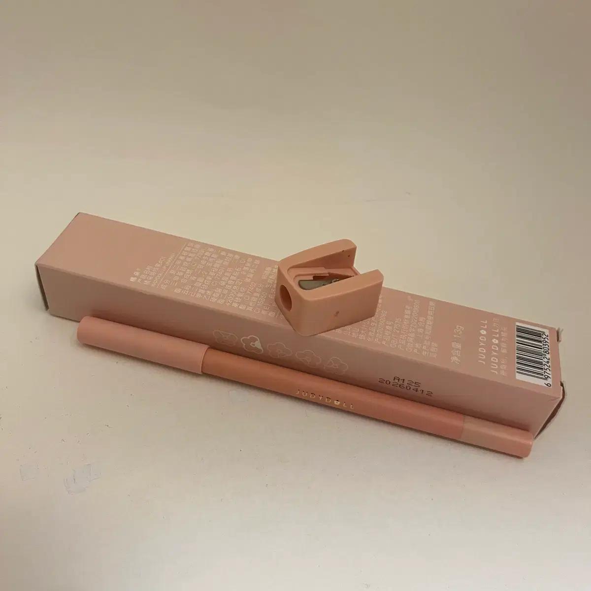 Judydoll lipliner waterproof transferpro