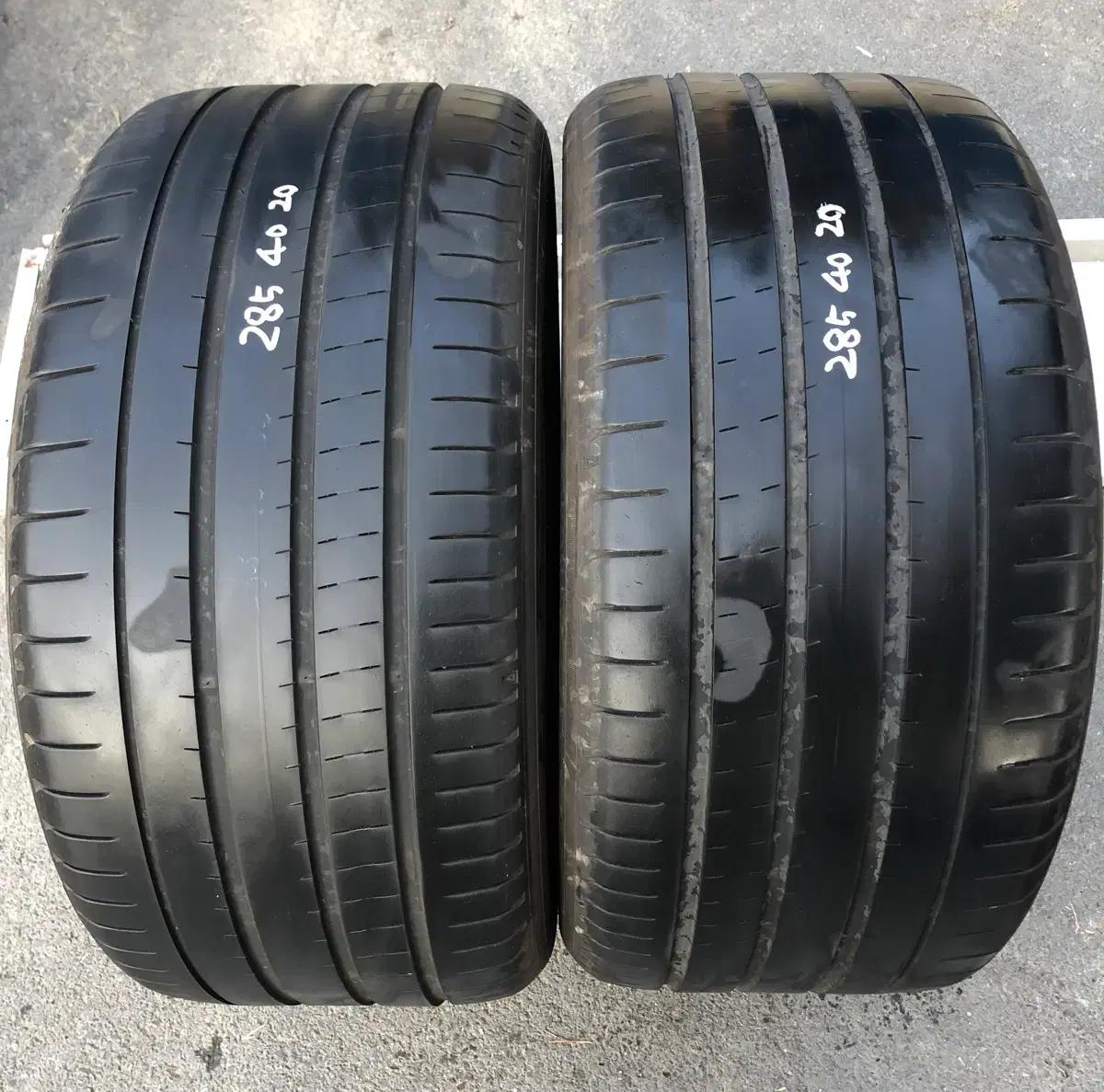 285/40R20 중고T