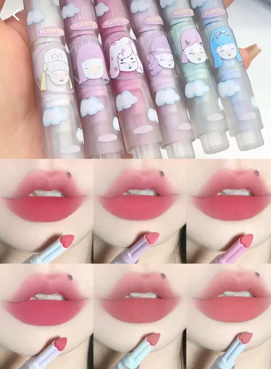 new) flortte transfer-proof lipstick