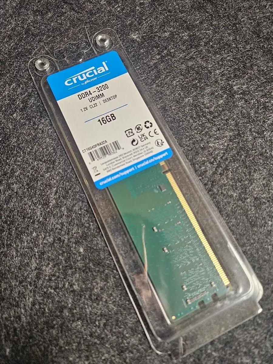 마이크론 DDR4 3200 32GB (16GB*2) 미개봉