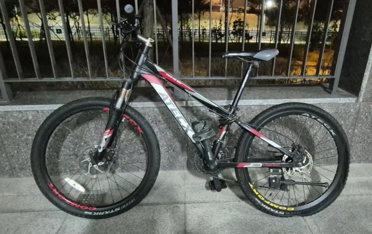 MTB 개싸게 팔아요 개급처