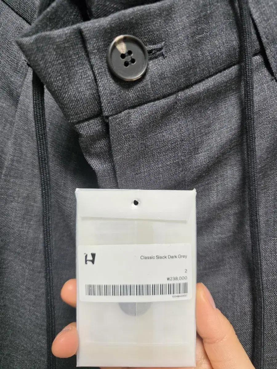 해칭룸 클래식 슬랙스 다크그레이