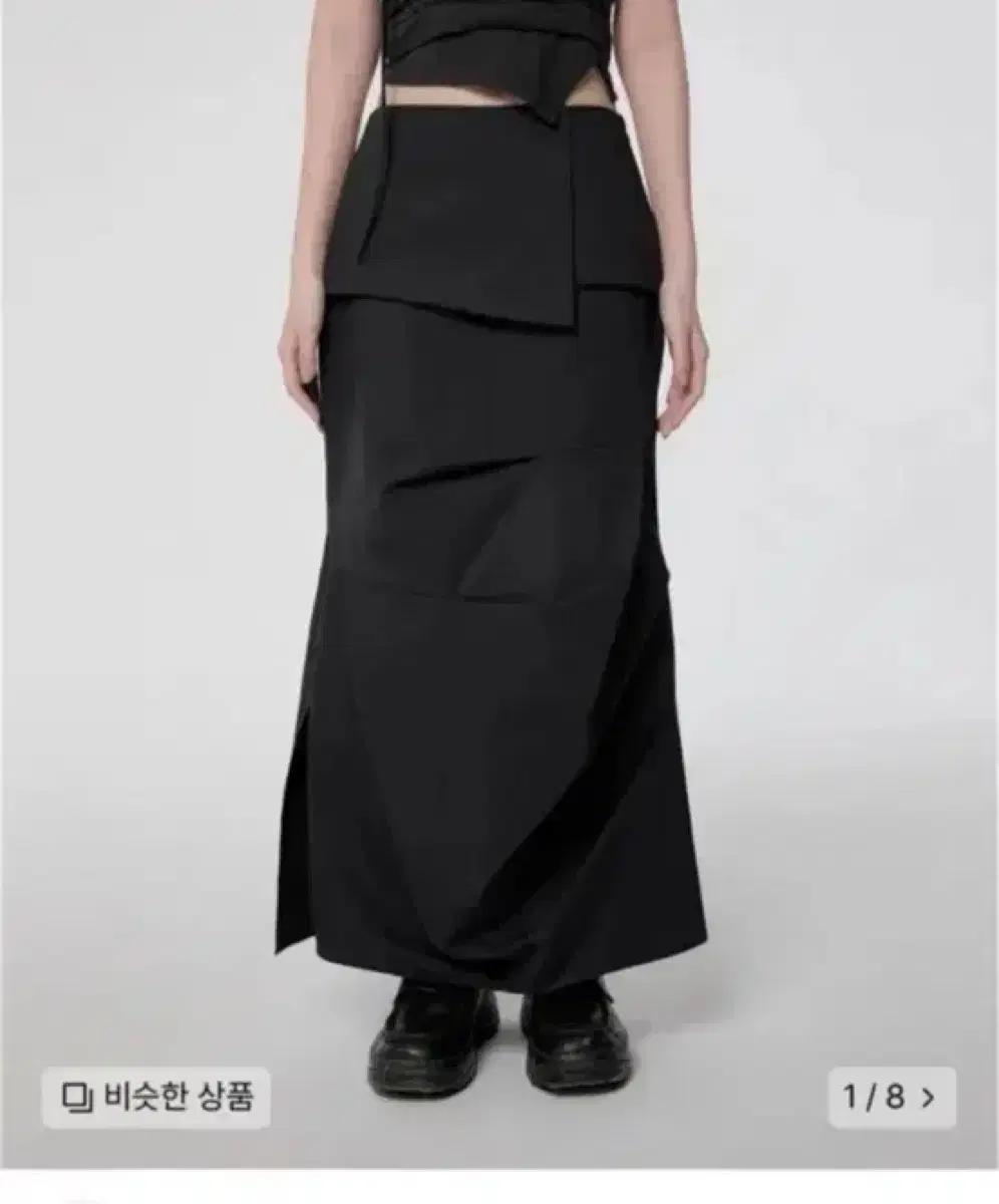 플레어업 드레이프 레이어드 롱 스커트 블랙