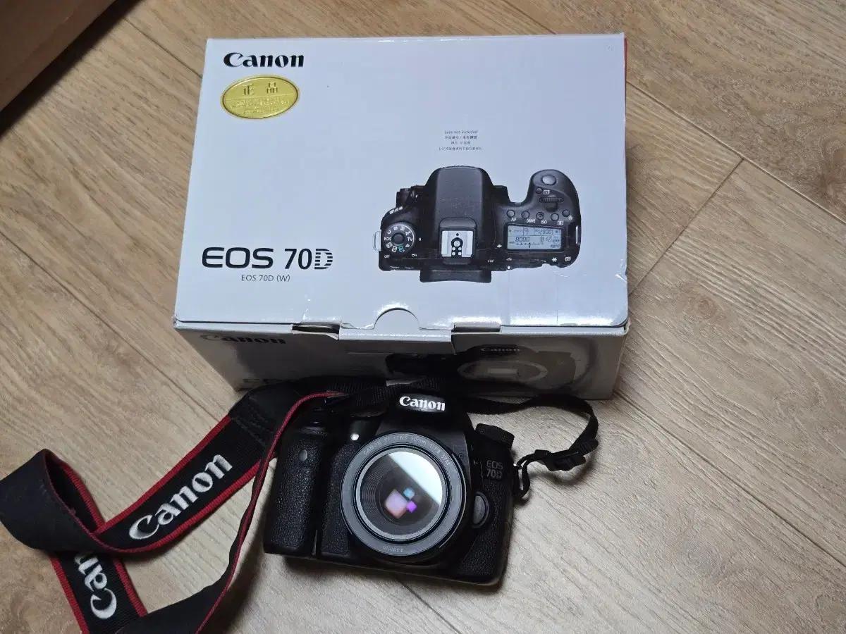 캐논 EOS 70D 풀박스 + 50mm F1.8 신쩜팔
