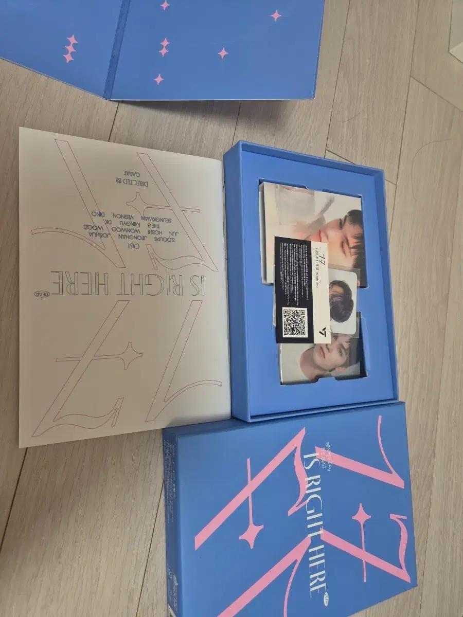 세븐틴 IS RIGHT HERE 앨범