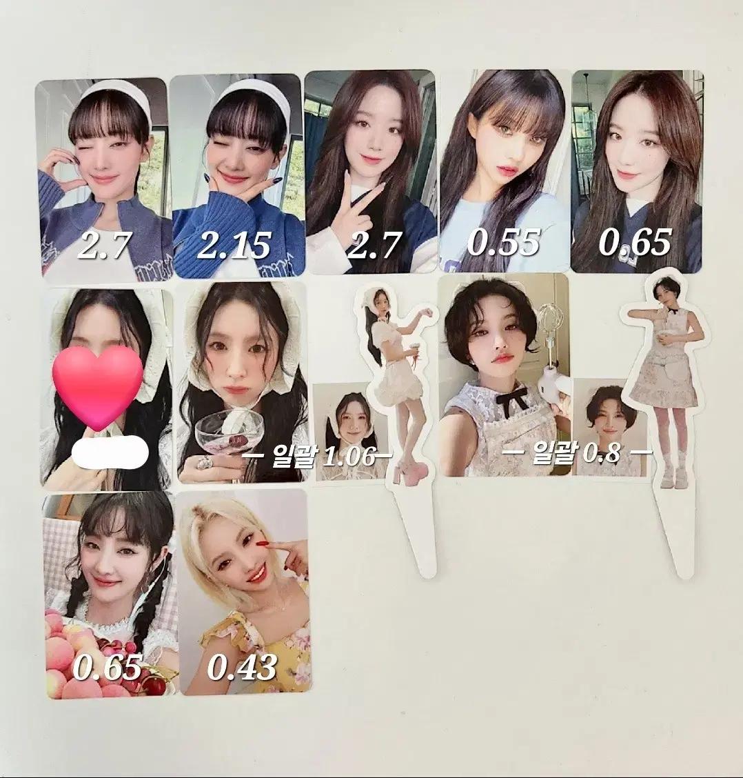 아이들 여자아이들 시그 미공포 시즌그리팅 25 24 23 포카 idle