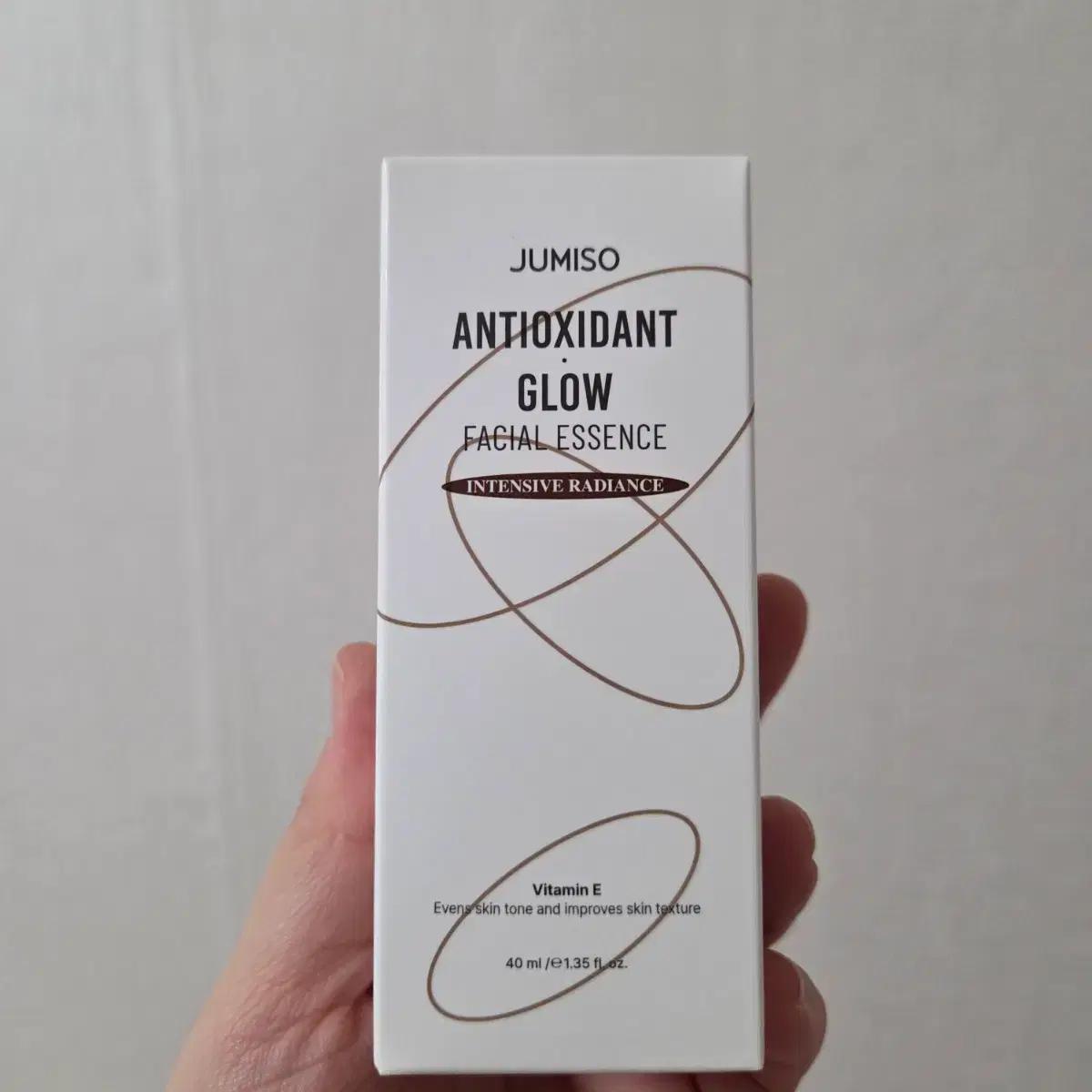 JUMISO 안티옥시던트 글로우 페이셜 에센스 40ml