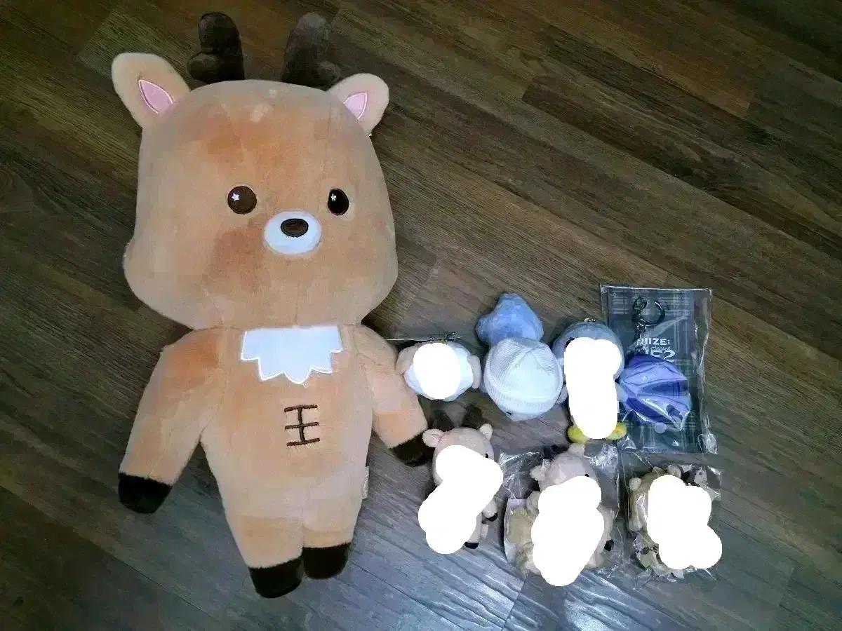 라이즈 인형. 우락밤. 멍룡이.송용돌이 외