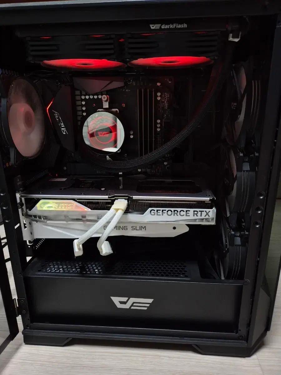 5900X RTX 4070 SUPER 32G 고사양 컴퓨터 본체 팝니다.