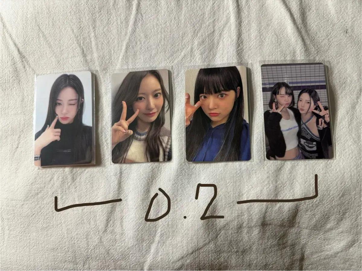 르세라핌 포카