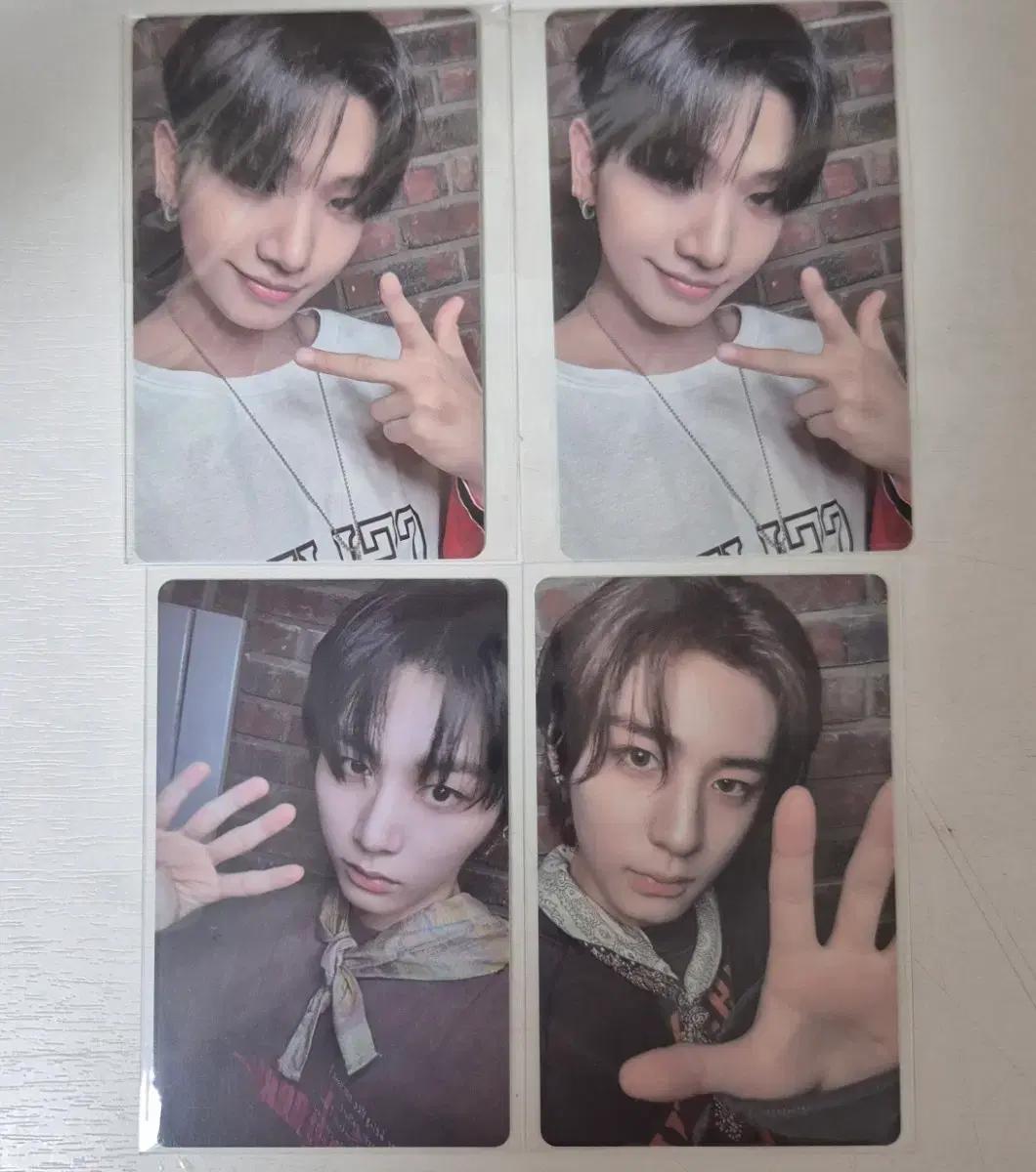 보넥도 명재현 태산 이한 boylife 위버스 특전