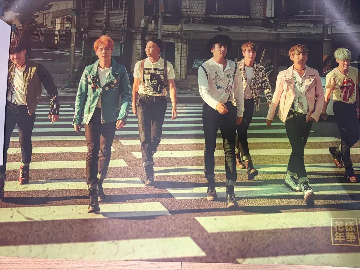 BTS 방탄소년단 화양연화 포스터