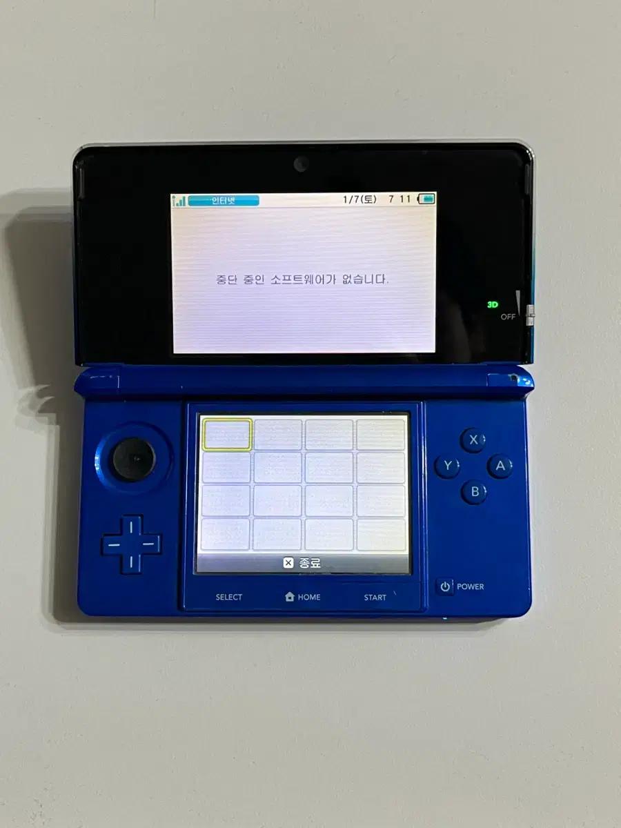 닌텐도 3ds 판매합니다