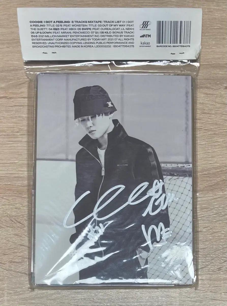 쿠기 / COOGIE I GOT A FEELING CD (싸인,미개봉)