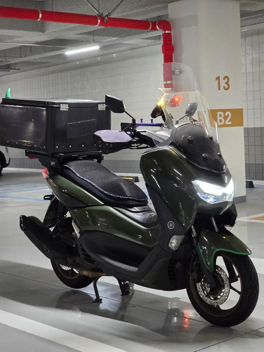 야마하 NMAX125 21년식 9만키로 팝니다