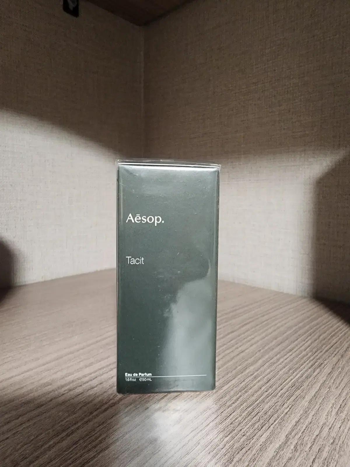 이솝 테싯 50ml   쇼핑백 + 샘플 + 공병 + 무료배송