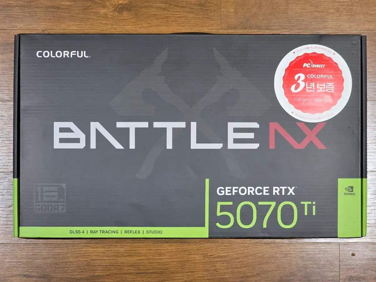 COLORFUL 지포스 RTX 5070 Ti 토마호크 EX D7 16GB