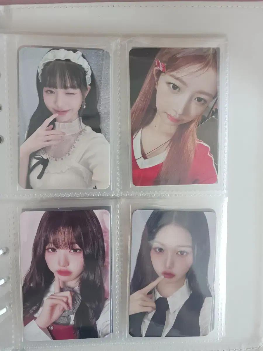 아이브 포카 판매