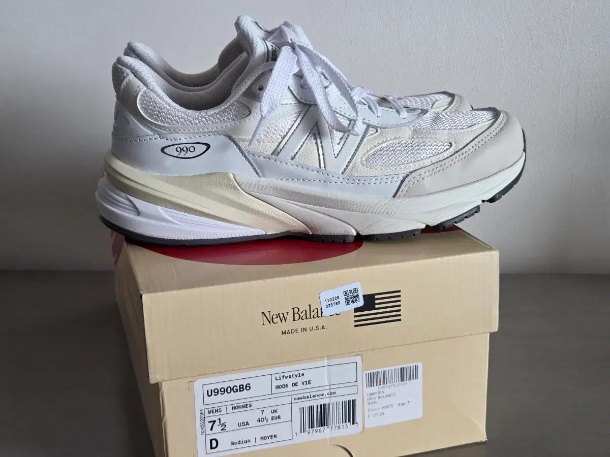 (255) 뉴발란스 990v6 화이트 255