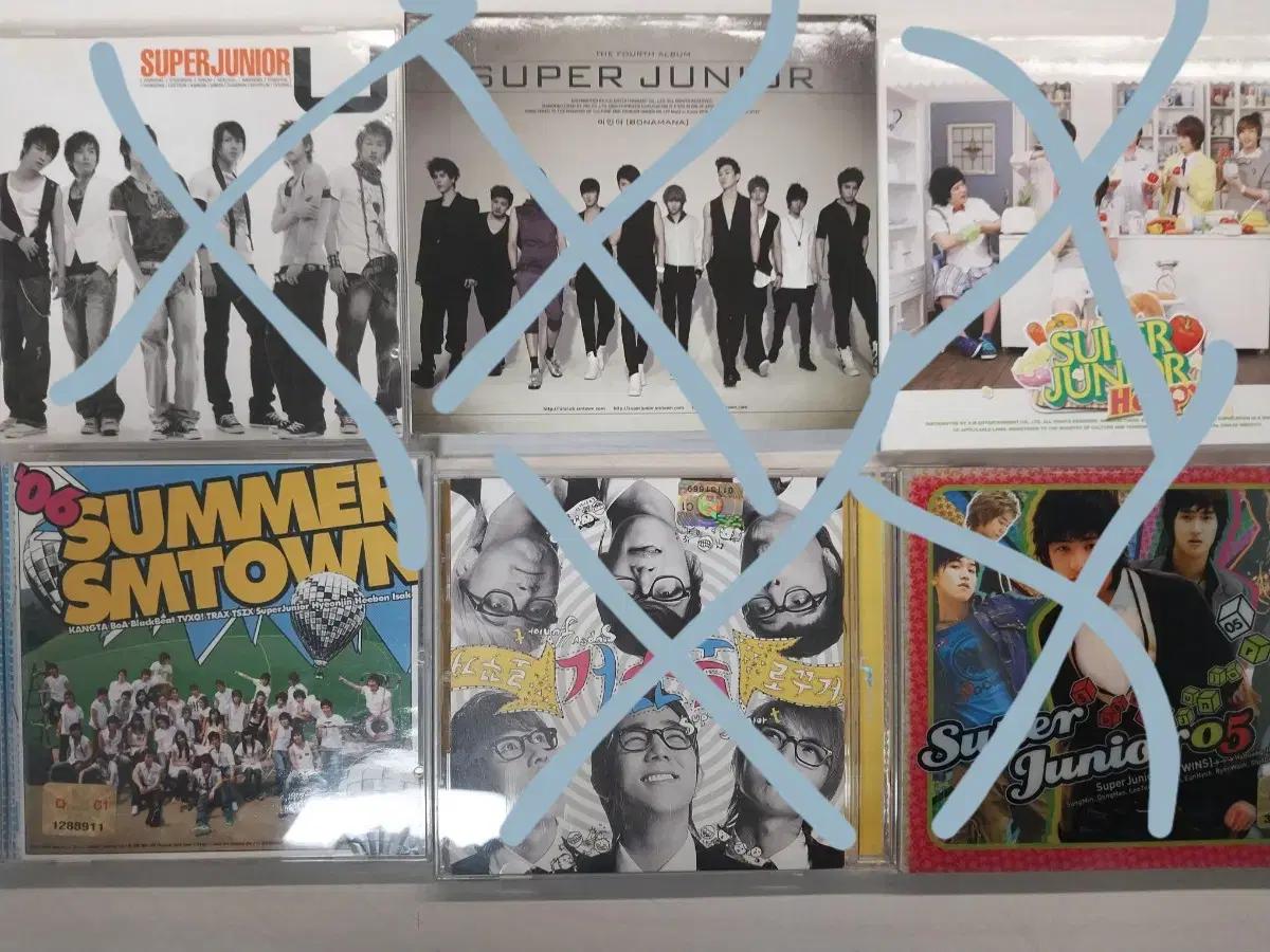 슈퍼주니어 슈주 앨범