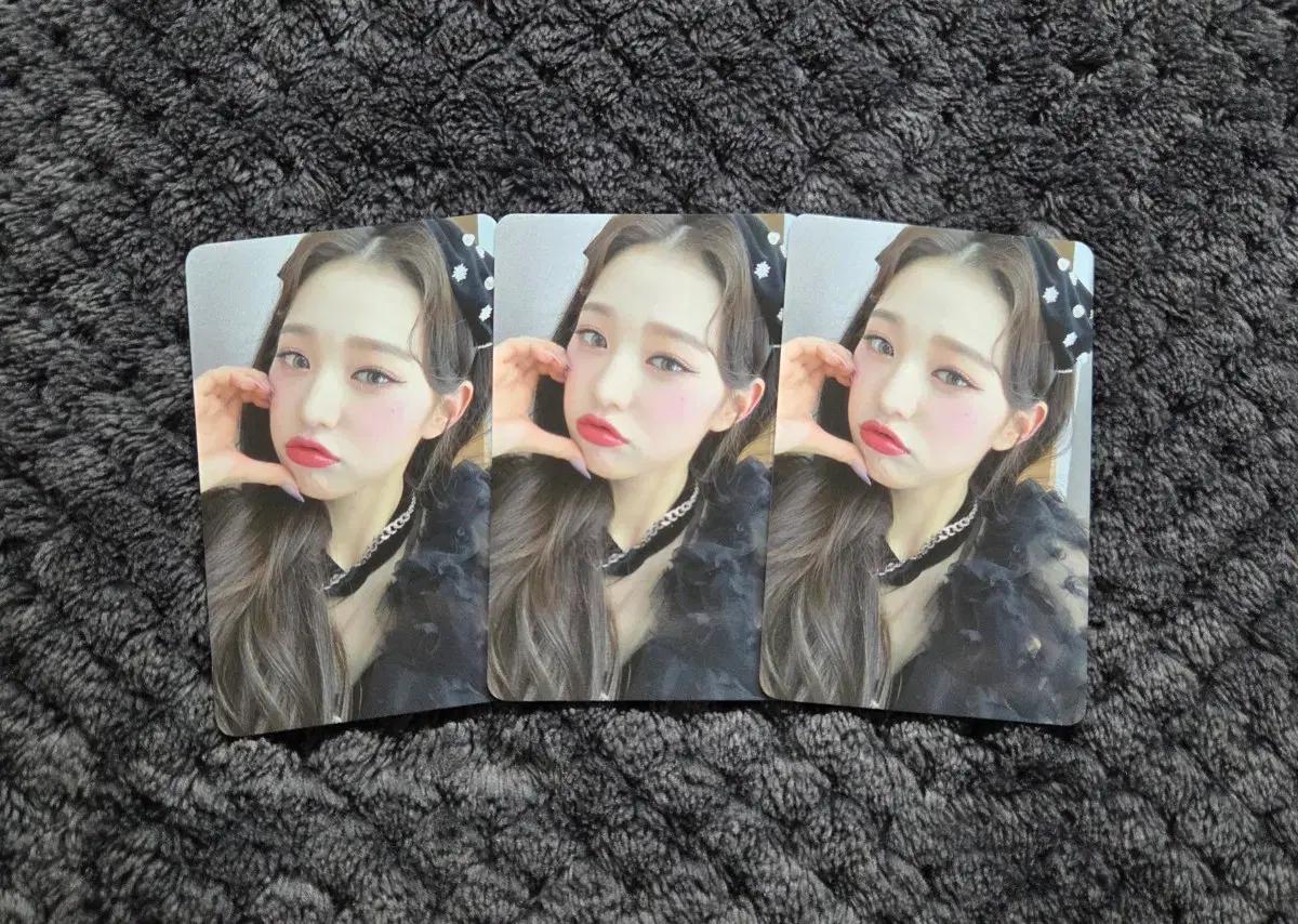 아이브 원영 일레븐 에버라인 2차 미공포 양도합니다
